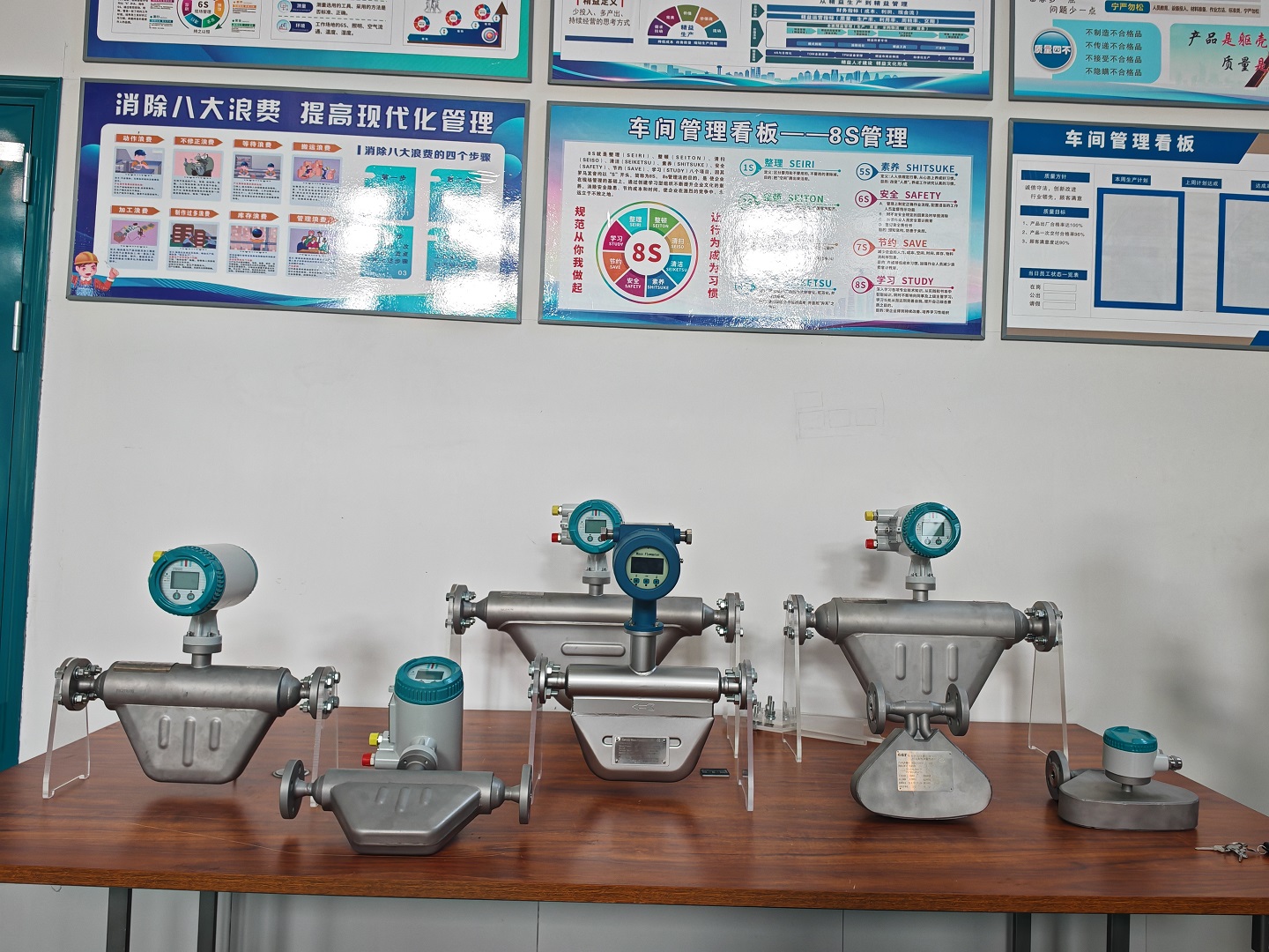 青天特克質(zhì)量流量計(jì)廠家 (23)